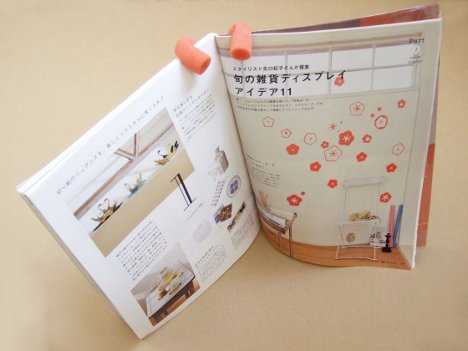 book-page-holder DIY (11)   rededication foam hair rollers