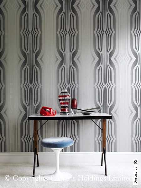 stripes wallpaper in nutral colors