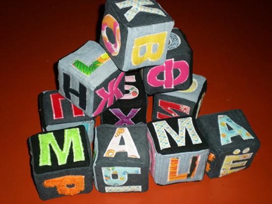  recycle crafts of old jeans made 