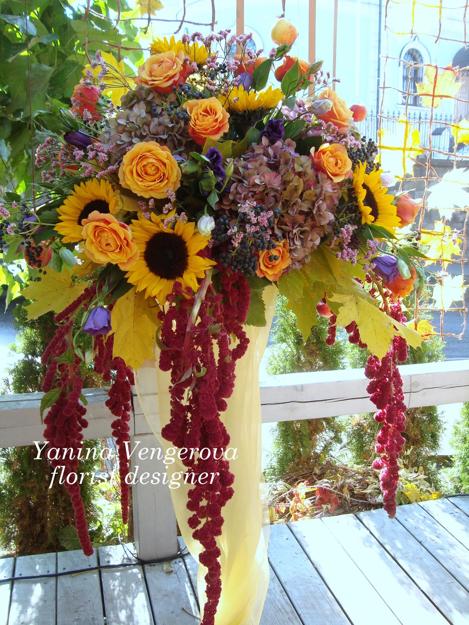fall, floral arrangements and table decorations Thanks