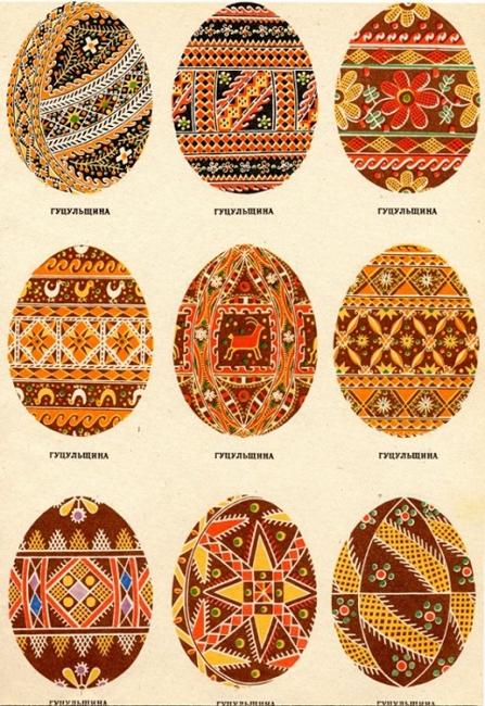 ukrainian egg designs coloring pages - photo #32